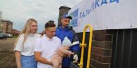Более 8 тысяч домовладений в Оренбуржье подключили к природному газу - Газета Бугурусланская правда