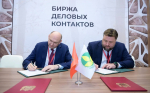 Солнцев подписал соглашения о дальнейшем сотрудничестве с гендиректором АО «Росагролизинг»