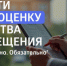 Процедура самооценки необходима для дальнейшего законного осуществления предпринимательской деятельности - Бугурусланский район