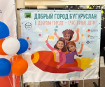 Оренбуржцы ознакомились с вакансиями на всероссийской ярмарке трудоустройства