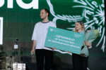 Волонтеры «Евразии Global» организовали помолвку на форуме