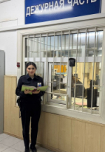 Сотрудники полиции напоминают, что подать обращение можно в электронном виде