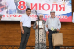 В Бугуруслане прошел праздничный концерт «Там, где живет счастье»