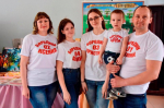 Оренбуржцы победили во Всероссийском конкурсе «Семейный туристический маршрут»