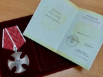 Участник СВО из Бугурусланского района Александр Руденко награжден орденом Мужества