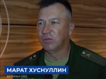 Обучение по программе «Герои Оренбуржья» в очном формате начнется 22 сентября