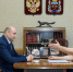 Солнцев и Новиков обсудили планы реконструкции федеральных трасс в Оренбуржье - Газета Бугурусланская правда