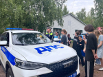 JPG Файл