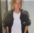 В Бугуруслане сотрудниками полиции задержан 22-летний курьер мошенников - ОМВД "Бугурусланский" 