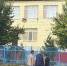 В Кваркенском районе Оренбуржья отремонтировали школу - Газета Бугурусланская правда
