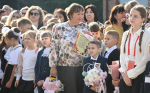 В Бугуруслане прозвенели первые звонки
