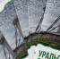 «Уральский ветер». В Оренбуржье презентовали новый автомобильный туристический маршрут - Газета Бугурусланская правда