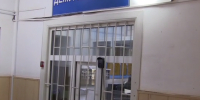 В Бугуруслане 18-летний парень стрелял в автобус из пневматического газового пистолета - Газета Бугурусланская правда