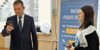 Бугурусланцы голосуют на досрочных выборах губернатора Оренбуржья - Газета Бугурусланская правда