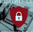 Роспотребнадзор разъясняет - Бугурусланский район