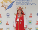 Педагог из Бугурусланского района стала лауреатом на Всероссийском конкурсе