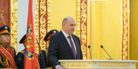 Евгений Солнцев официально вступил в должность губернатора Оренбуржья - Газета Бугурусланская правда