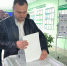 Несколько финалистов программы «Герои Оренбуржья» стали депутатами - Газета Бугурусланская правда