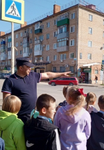 JPG Файл