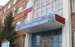 МО МВД России «Бугурусланский» приглашает на «День открытых дверей»