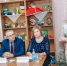 В Бугуруслане пройдет встреча с представителем Социального фонда - Газета Бугурусланская правда