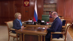 Солнцев встретился с председателем Совета Федерации Валентиной Матвиенко