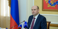 Евгений Солнцев освободил от должности начальника областной жилищной инспекции Оренбуржья - Газета Бугурусланская правда