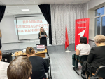 JPG Файл