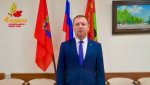 Дмитрий Дьяченко поздравил жителей Бугуруслана с Днем народного единства