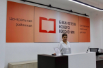 В Первомайском районе заработала современная модельная библиотека