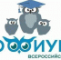 «Софиум» – 2025: готовность номер один! - Отдел образования