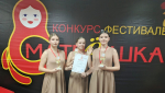 Юные артисты из Бугурусланского района стали лауреатами межрегионального конкурса