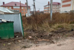 В Центре управления регионом рассказали об обращениях жителей Бугуруслана
