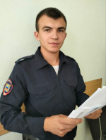 JPG Файл