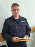 JPG Файл