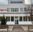 В Оренбургской детской поликлинике проведен ремонт фасада - Газета Бугурусланская правда