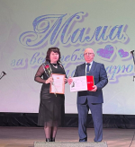 В Бугуруслане состоялся концерт, посвященный Дню матери