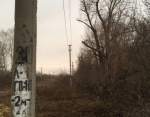 В Центре управления регионом рассказали об обращениях бугурусланцев
