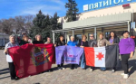 Побывала в Пятигорске