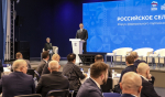 Сергей Грачев принял участие во Всероссийском форуме «Российское село – место силы»