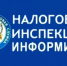 Налоговая инспекция информирует о последствиях неуплаты имущественных налогов физических лиц - Бугурусланский район