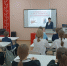 Занятие на тему: «Юридическая ответственность несовершеннолетних» - Бугурусланский районный суд