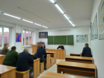 JPG Файл