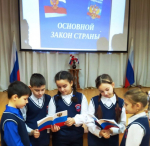 В Домах культуры Бугурусланского района отметили День Конституции
