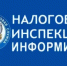 Неуплаченные до 1 декабря налоги сформировали задолженность - Бугурусланский район
