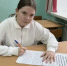 Подведены итоги муниципального этапа международного конкурса сочинений «Без срока давности» - Бугурусланский район