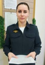 JPG Файл