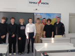JPG Файл