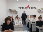 JPG Файл
