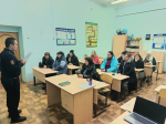 JPG Файл